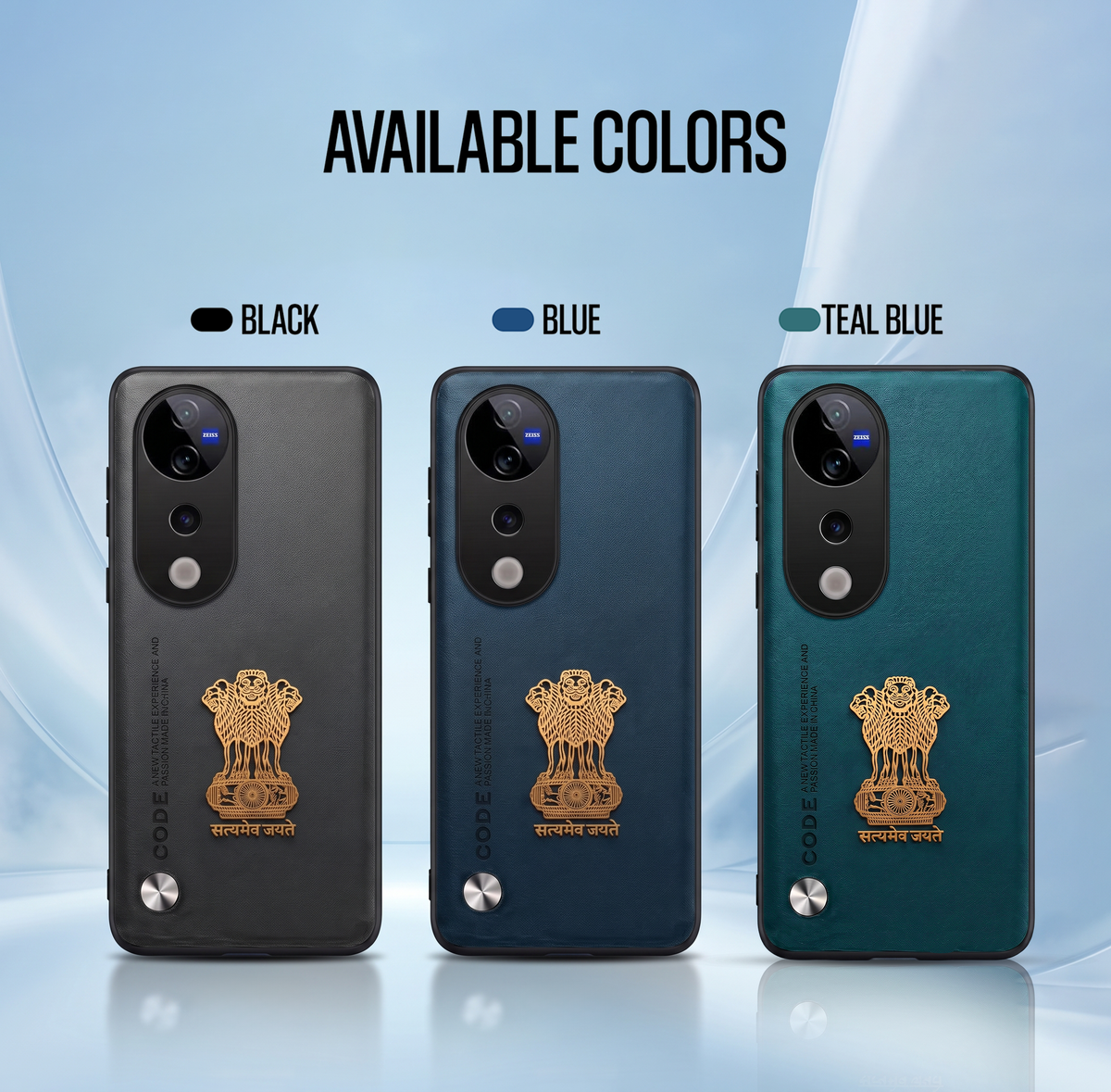Vivo T3 Ultra 5G Satyamev Jayate Vegan Leather Back Case