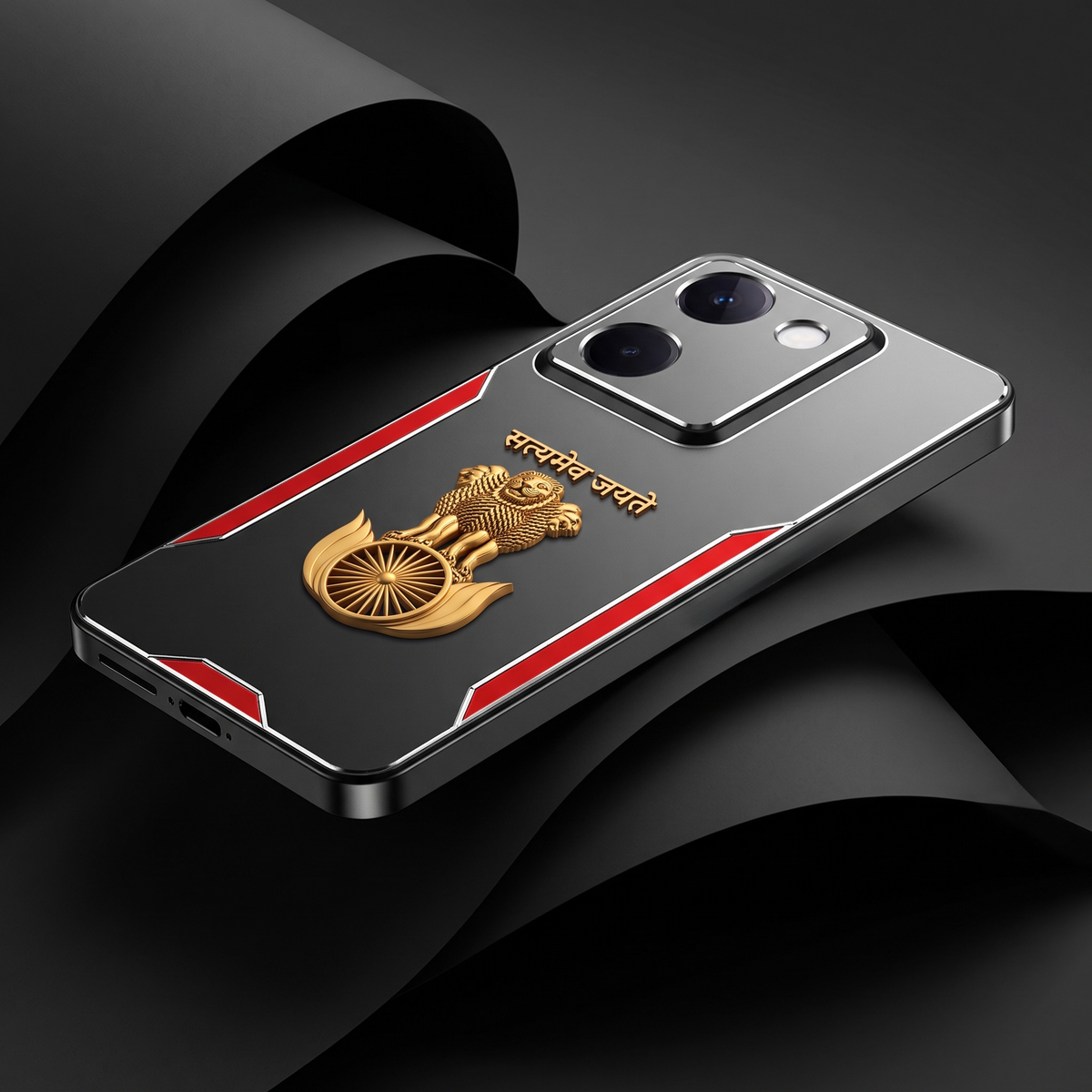 Vivo Y200 Pro 5G Satyamev Jayate 3D Metal Aluminium Back Case