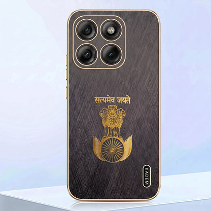 Motorola Edge 60 Pro 5G Satyamev Jayate 3D Electroplated Frame Gold Thread Pattern Hard Back Case