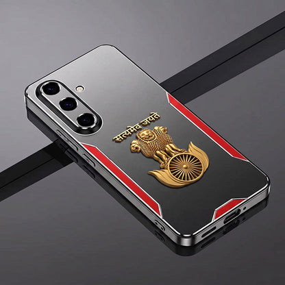 Samsung Galaxy S23 FE 5G Satyamev Jayate 3D Metal Aluminium Back Case