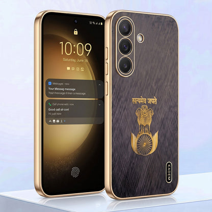 Samsung Galaxy A27 5G Satyamev Jayate 3D Electroplated Frame Gold Thread Pattern Hard Back Case