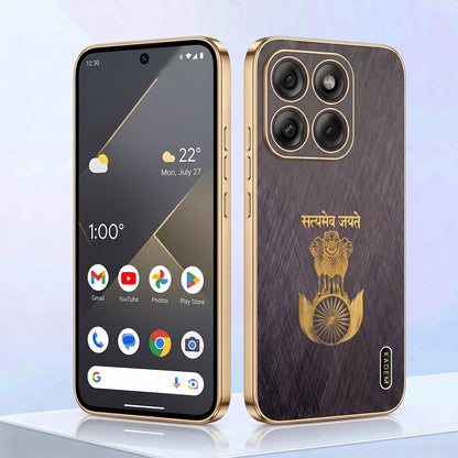 Motorola Edge 70 5G Satyamev Jayate 3D Electroplated Frame Gold Thread Pattern Hard Back Case