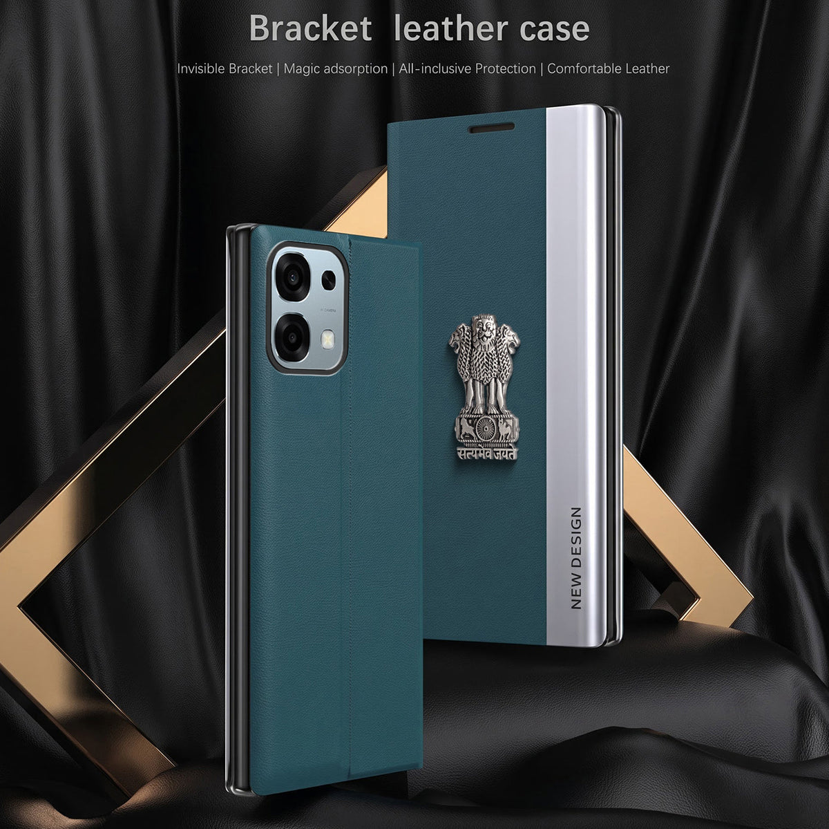 Vivo T5x 5G Satyamev Jayate Flip Leather Case