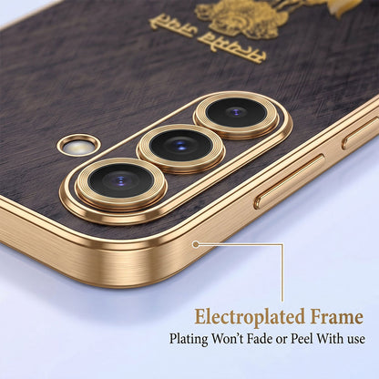 Samsung Galaxy A27 5G Satyamev Jayate 3D Electroplated Frame Gold Thread Pattern Hard Back Case