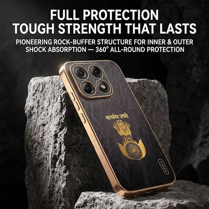 Motorola Edge 70 Pro 5G Satyamev Jayate 3D Electroplated Frame Gold Thread Pattern Hard Back Case