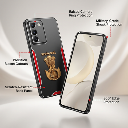 Vivo Y200e 5G Satyamev Jayate 3D Metal Aluminium Back Case