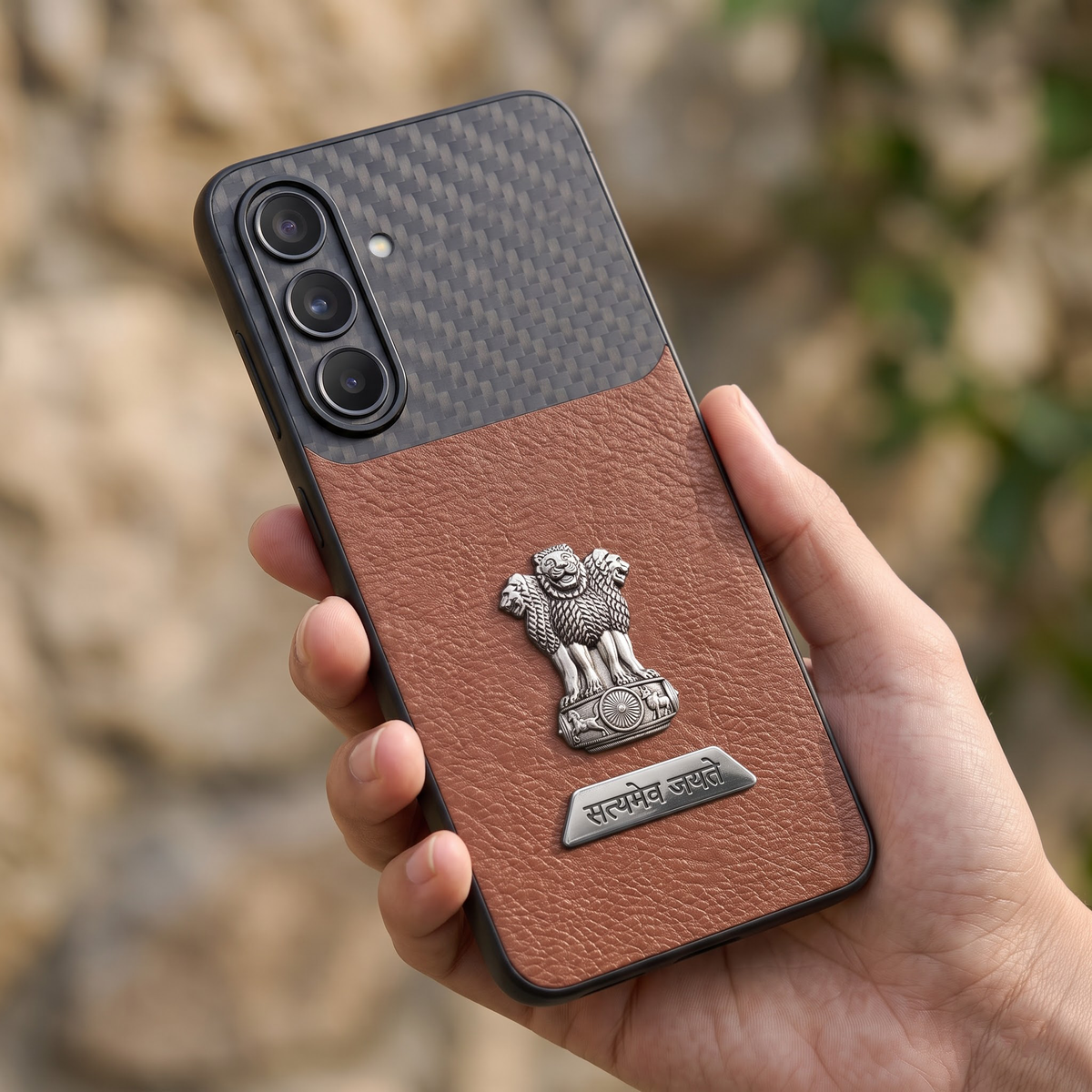 Samsung Galaxy A27 5G Satyamev Jayate 2-in-1 Emblem Carbon Fiber Leather Phone Case