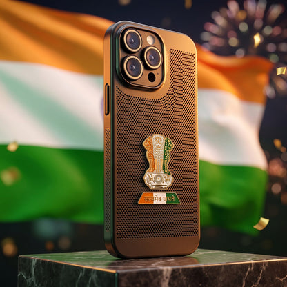 iPhone 16 Pro 5G Tri-Color Satyamev Jayate Mesh Electroplated Heat Dissipation Case