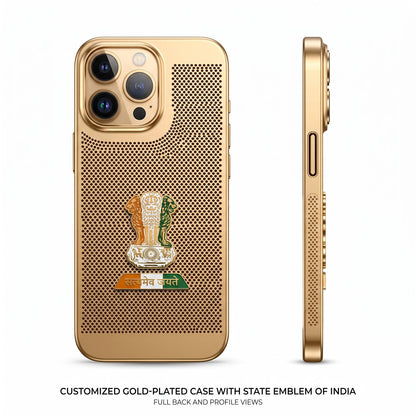 iPhone 16 Pro 5G Tri-Color Satyamev Jayate Mesh Electroplated Heat Dissipation Case