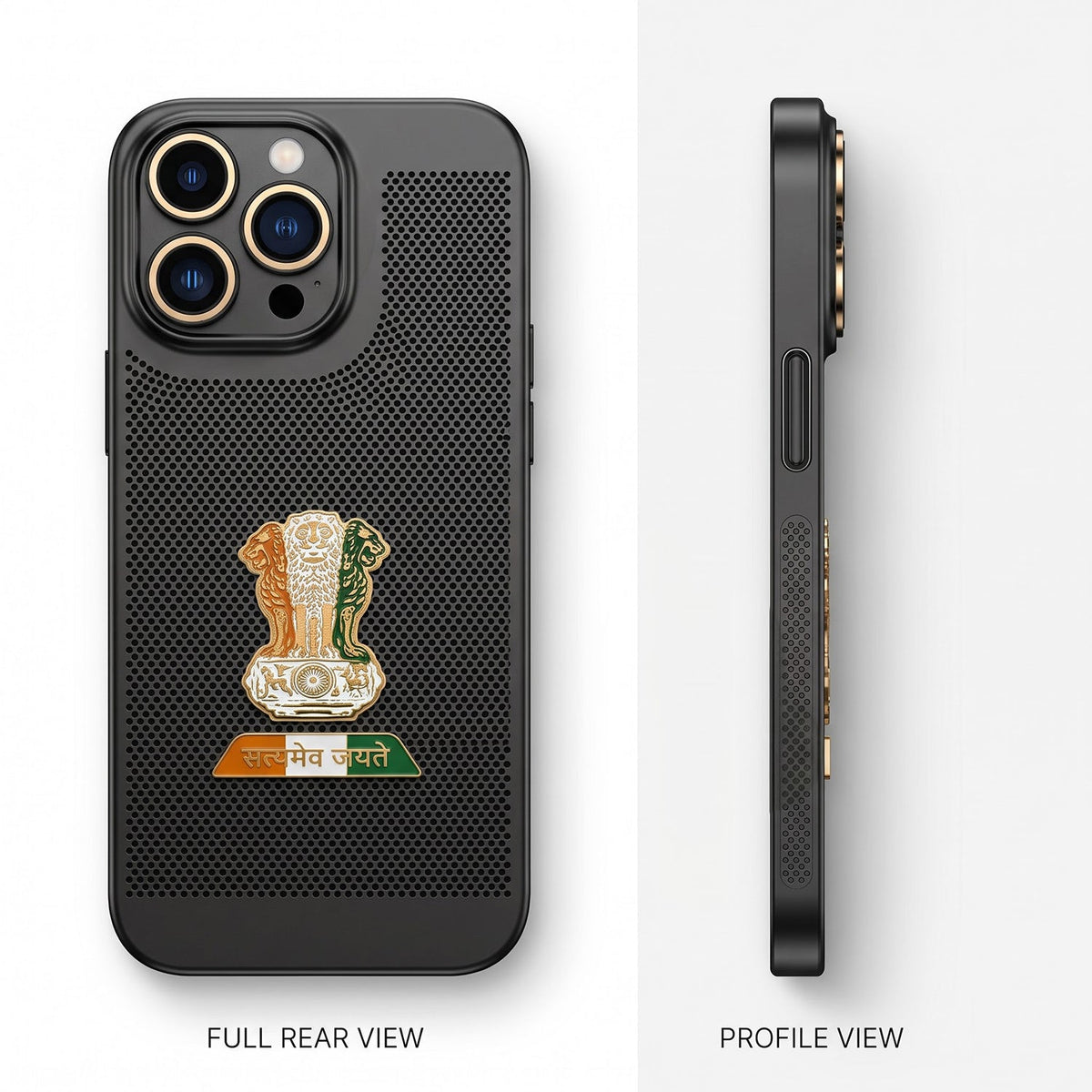 iPhone 16 Pro 5G Tri-Color Satyamev Jayate Mesh Electroplated Heat Dissipation Case