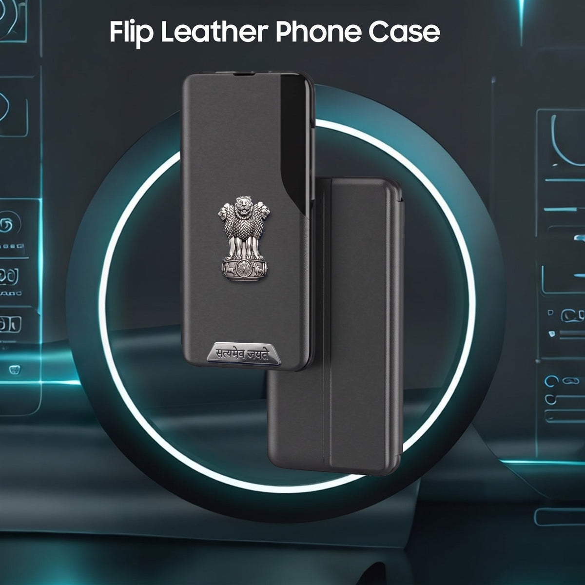 Vivo Y58 5G Metal Satyamev Jayate 2-in-1 Emblem Half-Window Leather Flip Case