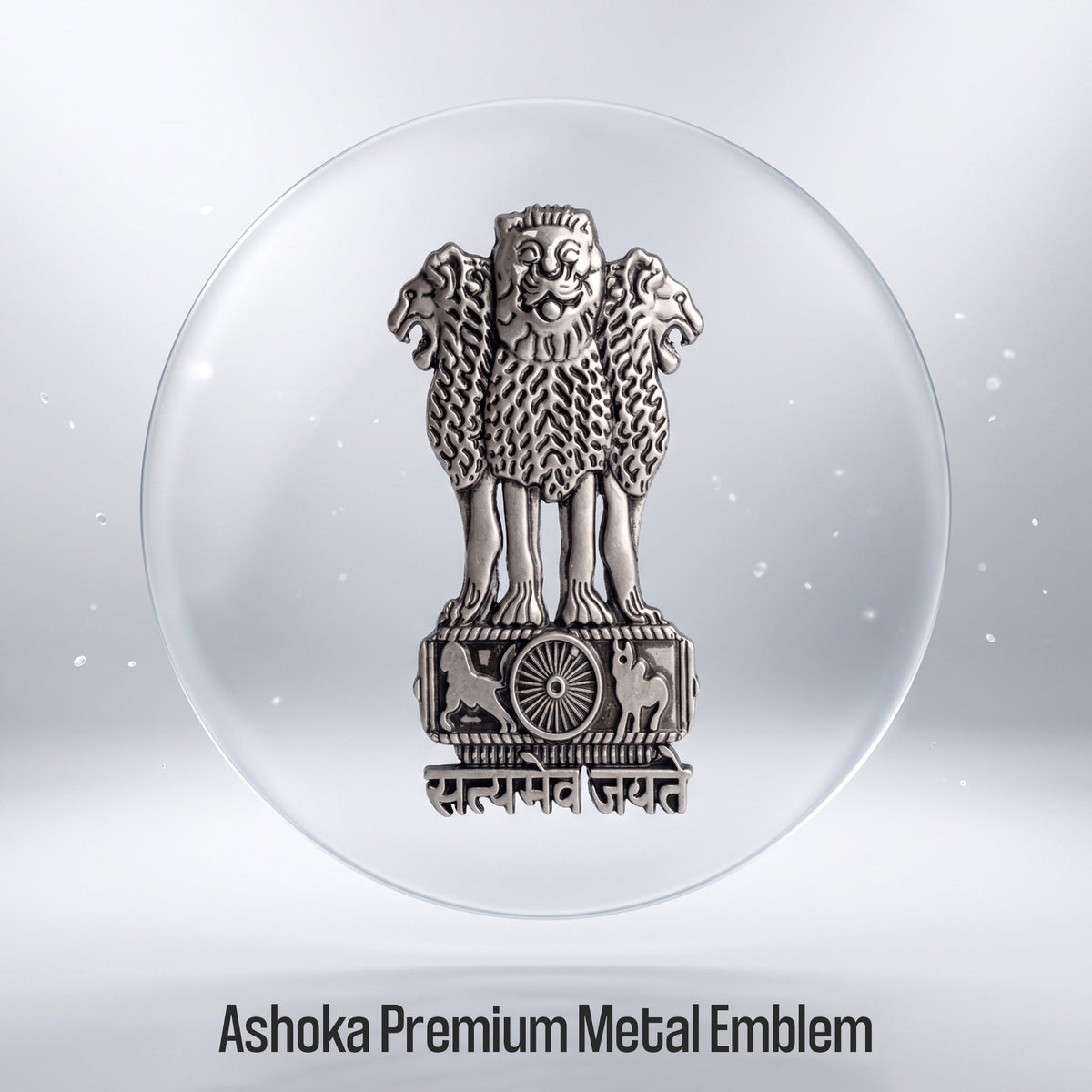 Vivo Y200 5G Compatible Satyamev Jayate 3D Metal Emblem Sticker